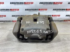 Суппорт Mazda 3 Bm передний левый B4Y73399ZB
