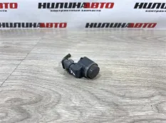 66209270495 66209231281 9231281