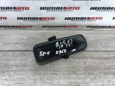 Зеркало салонное Suzuki Sx4 8470379J00