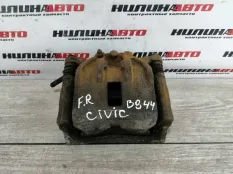 Суппорт передний правый Civic 8 45012SMGE01