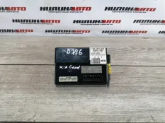 954001H083