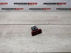 MR406456 Mitsubishi
