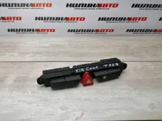 937001H900 937001H910