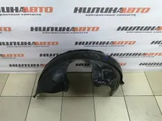 Подкрылок Ford Fusion левый передний 1381788