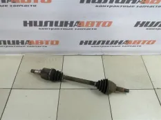 Привод левый Ford Fusion 1513991 1697348