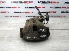 4B0615124