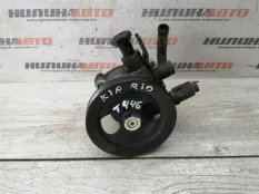 Насос ГУР 571001G000 Kia Rio 2