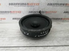 8720A017