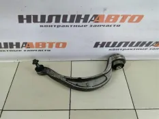 8K0407693N