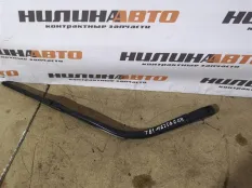 Поводок дворника задний Mazda 6 Gh