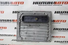 1360194 4U7112A650MC