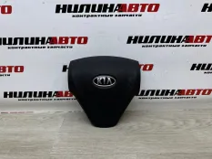 Подушка безопасности Kia Rio 2 дорестайл в руль
