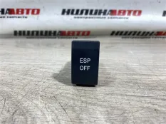 932653E602WK