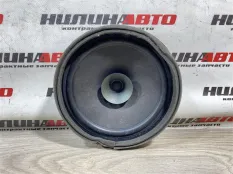 8720A017