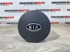 569001G450VA Подушка в руль Kia Rio 2