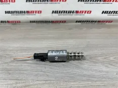 1628924280 1922R7 1922V5
