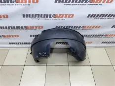 Подкрылок Ford Fusion правый передний 1381785