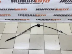 467003E921 467003E920
