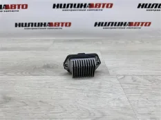 Резистор печки Mazda 6 GH GS1E61B15