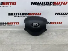 Подушка безопасности Kia Sportage 3 оригинал