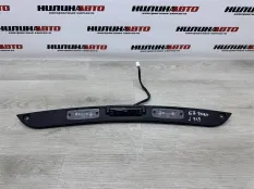 873113W000 Накладка крышки багажника Kia Sportage