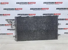 Радиатор кондиционера Volvo S40 V50 C30 C70