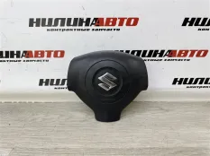 Подушка безопасности Suzuki SX4 в руль оригинал