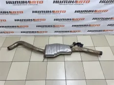 8W0253409D  8W0253411R