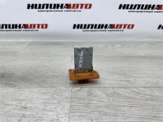 Резистор печки 97128A5000 Hyundai-Kia