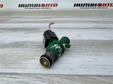 1984G0 Форсунка