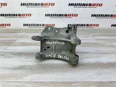 5706F8 9659197780 5706L8