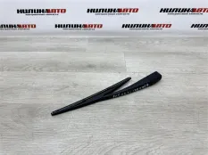 Поводок стеклоочистителя задний Hyundai IX35 2.0