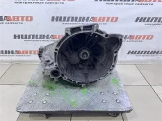МКПП Ford Fusion 1.4 1327477 в наличии