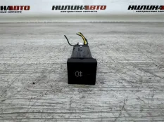 937402B800HZ 937402B800