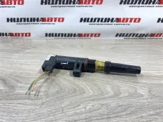 8200568671 224333529R