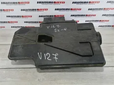 1370079J00 1370079J00000