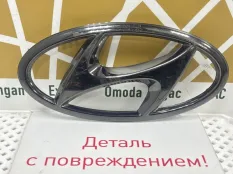 Эмблема Hyundai Tucson 2020-2022 86300N9010 4 NX4, передняя