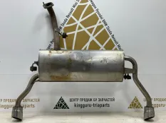 Задняя часть глушителя Changan CS35 Plus 2021-2023 1201500BQ06
