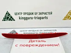 Катафот бампера Geely Coolray 2019-2022 6600097862 SX11, правый