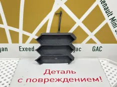 Заглушка буксировочного крюка Skoda Karoq 2017-2021 57A807241 1 NU7 ДО РЕСТАЙЛИНГ, передняя