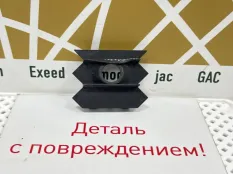 Накладка решетки бампера Skoda Karoq 2017-2021 57A853666B 1 NU7 ДО РЕСТАЙЛИНГ, правая