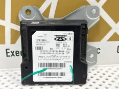 Блок управления air bag Omoda S5 2022 J603658010FC 1