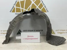Подкрылок Changan Uni-K 2020-2026 5512113CR02 1, передний левый