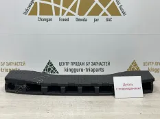 Абсорбер бампера Skoda Kodiaq 2016-2022 565807251A 1 NS7 ДО РЕСТАЙЛИНГ, передний