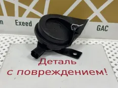 Звуковой сигнал Exeed VX 2021-2024 803000010AA M36T