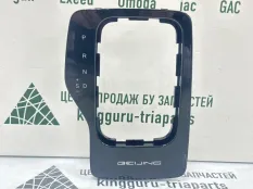 Накладка панели Baic U5 Plus 2021-2026 A0010850801