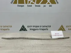 Усилитель бампера нижний BMW X1 2015-2019 51118058977 F48, передний