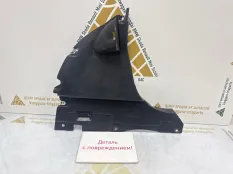 Пыльник Бампера BMW 2 2019-2022 51758497243 F44