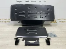 Защита картера Baic BJ40 BAJ50GSE306MP, передняя