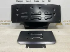 Защита картера Baic BJ40 BAJ50GSE306MP, передняя